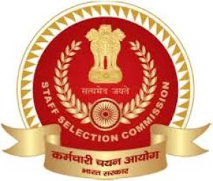 कर्मचारी चयन आयोग द्वारा GD कांस्टेबल एवं GD राइफलमैन की परीक्षा 31 मई   तक