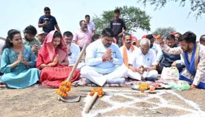  दुर्ग जिले में बनेगा फिजियोथेरेपी कॉलेज, मंत्री गजेन्द्र यादव ने किया भूमिपूजन