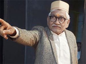  मैं अनिकेत हूं&rsquo; का आज महाराष्&zwj;ट्र मंडल में मंचन