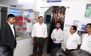  संभागायुक्त एवं कलेक्टर ने छुरिया में सामुदायिक स्वास्थ्य केन्द्र एवं जनपद पंचायत कार्यालय का किया आकस्मिक निरीक्षण