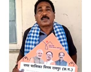  प्रधानमंत्री आवास योजना 2.0 से बदलेगी विभीषण दीप की जिंदगी