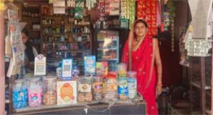  बिहान योजना से मिली उषा राठौर के सपनों की उड़ान