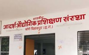 लघु अवधि प्रशिक्षण कोर्स हेतु आवेदन 30 तक लघु अवधि प्रशिक्षण कोर्स हेतु आवेदन 30 तक