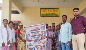  बालोद के धरती आबा चयनित ग्रामों में जागरूकता, सेवा और विकास गतिविधियों का हुआ व्यापक आयोजन