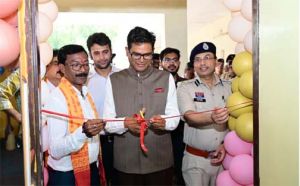  वित्त मंत्री ओपी चौधरी ने पुलिस लाइन उर्दना में अत्याधुनिक पुलिस जिम का किया लोकार्पण