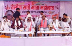  उप मुख्यमंत्री अरुण साव प्रथम तेलीन सत्ती माता महोत्सव में हुए शामिल