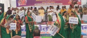  नुक्कड़ नाटक के माध्यम से दिया गया जल संरक्षण का संदेश