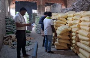  एफसीओ नियमों के उल्लंघन  पर दो खाद दुकानों को नोटिस