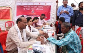  डौण्डीलोहारा विकासखण्ड के ग्राम संजारी में 21 मई को सफलतापूर्वक आयोजित किया गया जनसमस्या निवारण शिविर 