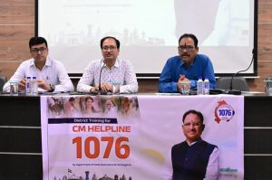  सीएम हेल्पलाइन की कार्यप्रणाली के संबंध में अधिकारियों को दिया गया प्रशिक्षण