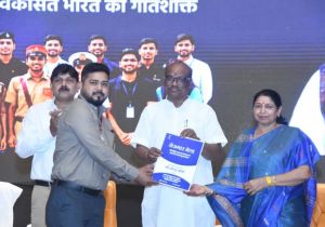 रोजगार मेले में 51 हजार युवाओं को नियुक्ति पत्र, रायपुर में 257 अभ्यर्थियों को मिली सरकारी नौकरी