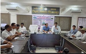  भविष्य के लिए जल संरक्षण और स्वच्छता पर कलेक्टर का जोर, उद्योगों से किया ठोस पहल का आह्वान
