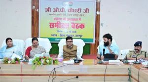 जशपुर में विकास कार्यों की समीक्षा : लोकार्पण-शिलान्यास के बाद शिलापट्ट नहीं लगा, तो होगी कड़ी कार्रवाई- वित्त मंत्री जशपुर में विकास कार्यों की समीक्षा : लोकार्पण-शिलान्यास के बाद शिलापट्ट नहीं लगा, तो होगी कड़ी कार्रवाई- वित्त मंत्री