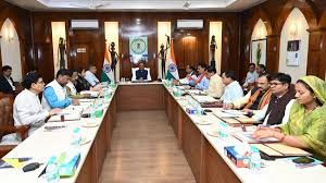 कैबिनेट  बैठक 26 मई को
