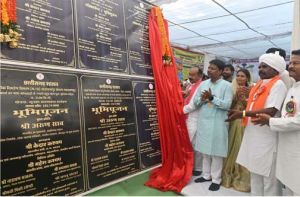  नारायणपुर को मिली विकास की बड़ी सौगात