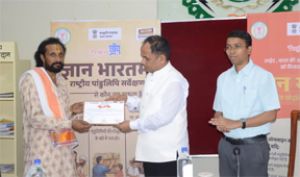  तिल्दा के पं. श्री राम कृष्ण शुक्ला से प्राप्त हुई दुर्लभ पांडुलिपियां
