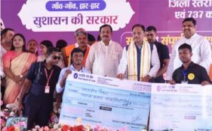  मुख्यमंत्री  ने दुर्ग जिले को दी 739 करोड़ 38 लाख रुपए के विकास कार्यों की सौगात