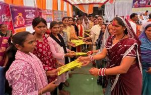  सुशासन तिहार अंतर्गत पटपर क्लस्टर के 13 ग्राम पंचायतों के ग्रामीणों को मिली राहत