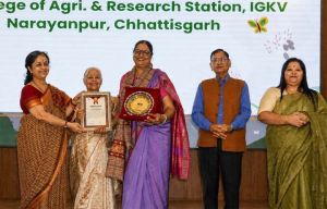  लिंगो मुदियाल कृषि महाविद्यालय नारायणपुर को मिला  &lsquo;पर्यावरण चैंपियन अवार्ड 2026&rsquo; 