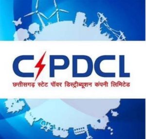  बिजली क्षेत्र में मजबूत हो रही आधारभूत संरचना