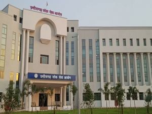  06 जून से 09 जून तक होगा राज्य सेवा मुख्य परीक्षा-2025 का आयोजन