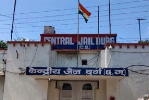  सलाखों के पीछे से सफलता की उड़ान