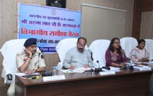   प्रभावी कार्यशैली और नई तकनीकों को अपनाकर समस्याओं का करें त्वरित समाधान -  अरुण साव
