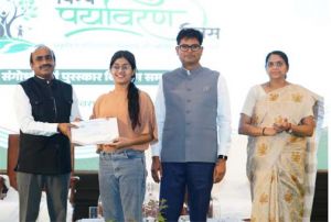  &ldquo;प्रकृति से प्रेरित होकर जलवायु और भविष्य का संरक्षण करें&rdquo; विषय पर हुई प्रतियोगिता के परिणाम घोषित