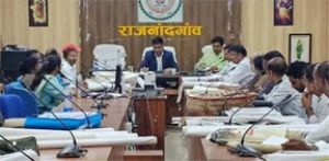  कलेक्टर ने राजस्व प्रकरणों के निराकरण के मद्देनजर राजस्व विभाग के अधिकारियों की बैठक ली