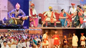 शिवाजी महाराज के द्वंद्व, संघर्ष और साहस की कहानी कह गया &lsquo;शौर्य गाथा&rsquo;