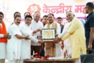  समृद्ध, संगठित और शिक्षित समाज ही सशक्त राष्ट्र की आधारशिला : मुख्यमंत्री विष्णुदेव साय