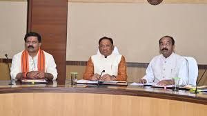  साय कैबिनेट बैठक  9 जून को