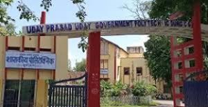  पॉलीटेक्निक कॉलेजों में प्रवेश के लिए ऑनलाइन काउंसलिंग 11 जून से