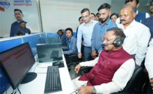  आम जनता के समस्याओं का समयबद्ध निराकरण सुनिश्चित करने &rsquo;सीएम हेल्पलाइन 1076&rsquo; प्रारंभ