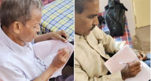  एकादशी पर विष्णु सहस्त्रनाम पाठ और रामनाम का लेखन