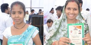  जनता की सरकार, जनता के द्वारः सुशासन तिहार में बना राशन कार्ड