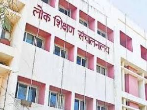  शिक्षा विभाग में बड़ा बदलाव- 16 जून से ऑनलाइन हाजिरी और लीव जरूरी, लापरवाही पर रुकेगा जून का वेतन