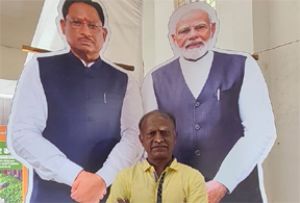  मोदी सरकार के 12 वर्ष पूर्ण होने पर छाया चित्र प्रदर्शनी का अवलोकन करने बड़ी संख्या में पहुंच रहे लोग