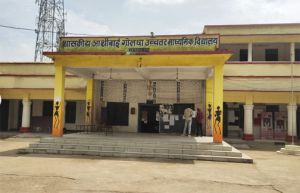 महासमुंद के स्कूलों में गूंजेगी किलकारी: 16 जून से मनेगा शाला प्रवेश उत्सव 2026, राज्य शासन के कड़े निर्देशों का होगा पालन महासमुंद के स्कूलों में गूंजेगी किलकारी: 16 जून से मनेगा शाला प्रवेश उत्सव 2026, राज्य शासन के कड़े निर्देशों का होगा पालन