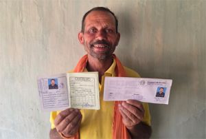  मुख्यमंत्री हेल्पलाइन 1076 का असर: एक फोन कॉल पर किसान की समस्या का 24 घंटे में समाधान
