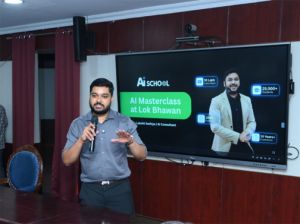 लोकभवन में अधिकारियों एवं कर्मचारियों के लिए AI प्रशिक्षण सत्र आयोजित