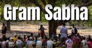  ग्राम पंचायतों में 24 जून को विशेष ग्राम सभाओं का होगा आयोजन