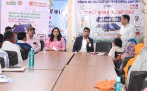  कलेक्टर ग्राम बरगा के सूर्यसभा में हुए शामिल