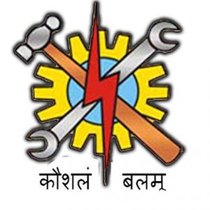   औद्योगिक प्रशिक्षण संस्था गुरूर में संचालित कोपा व्यवसाय में प्रवेश की तिथि 23 से 25 जून