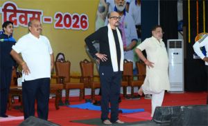   अंतर्राष्ट्रीय योग दिवस&rsquo;: योग को जीवनशैली में शामिल करें - राज्यपाल श्री डेका