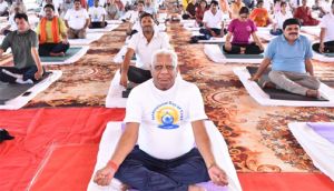   अंतर्राष्ट्रीय योग दिवस : &rsquo;विधायक पुन्नूलाल मोहले ने मुंगेली में किया सामूहिक योगाभ्यास&rsquo;