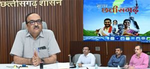 मुख्य सचिव ने सुघ्घर छत्तीसगढ़ अभियान की तैयारियों की अधिकारियों से ली जानकारी