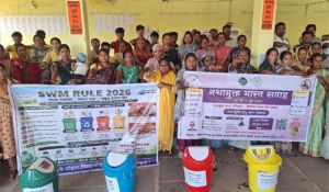  विकसित भारत संकल्प यात्रा के तहत जिला मुख्यालय मोहला में निकाली गई जनजागरूकता पदयात्रा, स्वच्छता और नशा मुक्ति का दिया संदेश