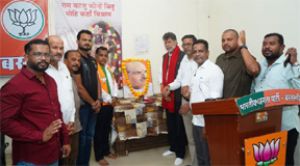  भाजपा ने किया अपने संस्थापक डॉ. मुखर्जी का बलिदान दिवस पर पुण्य स्मरण