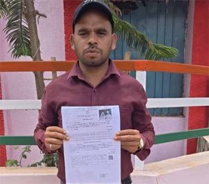  सीएम हेल्पलाइन से मिला त्वरित समाधान, 24 घंटे के भीतर मिला विवाह प्रमाण पत्र